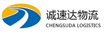 温州到寒亭区物流公司